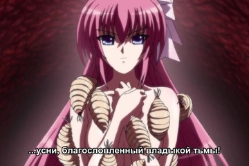 Подождите немного видео загружается...